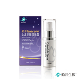 funcare® Calendula Eye Spray 50ml