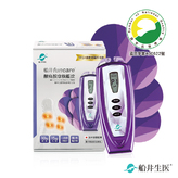 funcare®Digital Tens – Aching Muscles Massager (Purple)