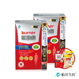 10/16-12/17加碼送好禮★船井®burner®倍熱®極纖體脂管理環保組(共320顆)加碼送極纖飲