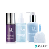 【@cosme聯合限定】正貨組★保養級洗顏★益玻米★船井®Ido®益生肌玻尿酸純米洗顏露居家保養組