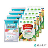 限時買4送4★船井®burner®倍熱®極纖益生菌F.I.P.100膳食纖維腸胃保健組