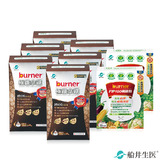 限時29折閃購★船井®burner®倍熱®極纖拿鐵F.I.P.100膳食纖維順暢組(48包+30包)