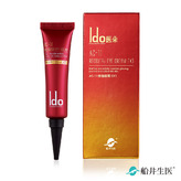 船井®Ido®醫朵®AC-11修復眼霜EX3/15ml