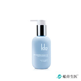 保養級洗顏★益玻米★船井®Ido®益生肌玻尿酸純米洗顏露125ml