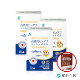 11/28-12/29雙12魚油系列下殺88折【買2送1再送1】船井®日本進口97% rTG高濃度純淨魚油Omega-3 (EPA+DHA)180顆加碼送「晶擊對策EX代謝錠20顆」