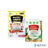 船井®burner®倍熱®食事對策®F.I.P.100膳食纖維大餐組